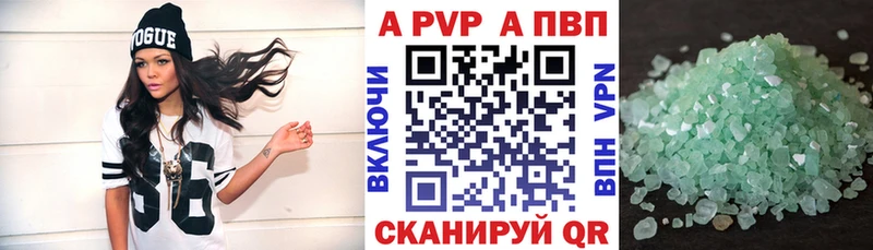 A-PVP мука  kraken сайт  Мелеуз 