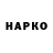 Альфа ПВП VHQ Vlad Pyasetskiy