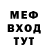 Кокаин 97% Barbara Titowa
