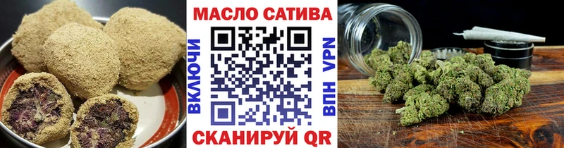 Canna-Cookies конопля  Мелеуз 