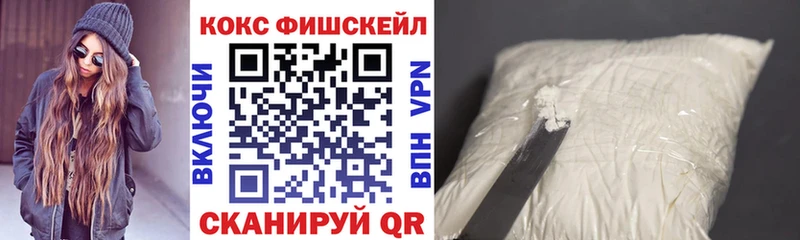 МЕГА зеркало  Мелеуз  Кокаин Боливия  где купить наркотик 