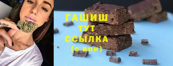 mix Краснотурьинск