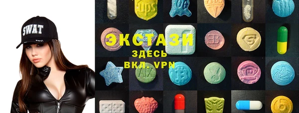 соль ск Костерёво