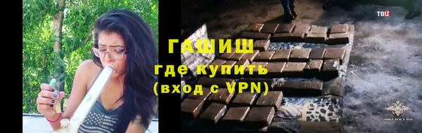 mix Краснотурьинск