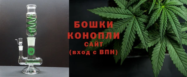 альфа пвп Лагань