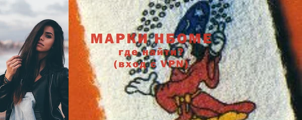 mix Краснотурьинск