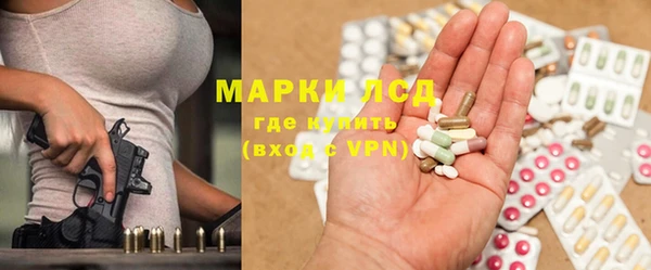 а пвп мука Лабытнанги