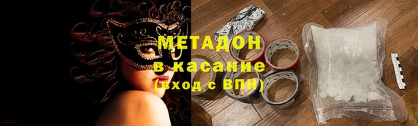 тгк Ладушкин