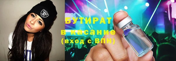 кокаин перу Красноперекопск