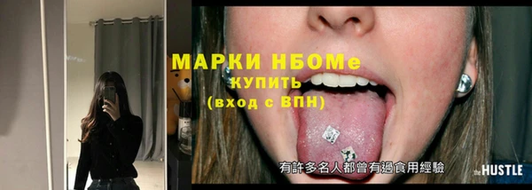 а пвп мука Лабытнанги