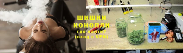 а пвп мука Лабытнанги