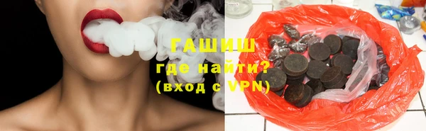 mix Краснотурьинск