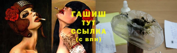 а пвп мука Лабытнанги