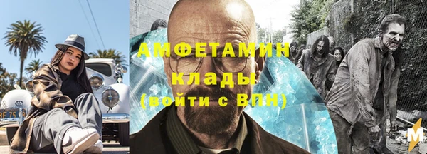 тгк Ладушкин