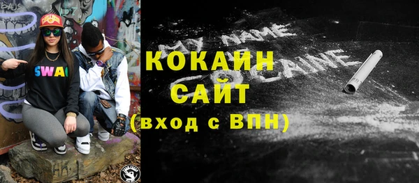 mix Краснотурьинск