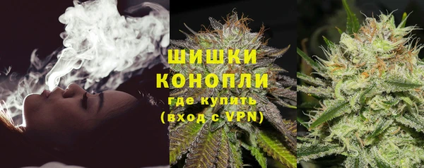 кокаин перу Красноперекопск