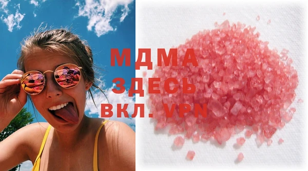 альфа пвп Лагань