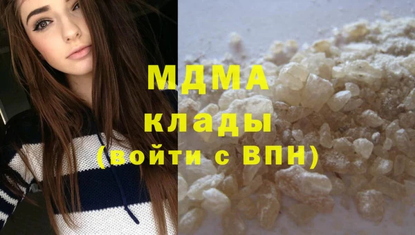 mix Краснотурьинск