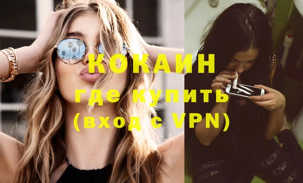mix Краснотурьинск