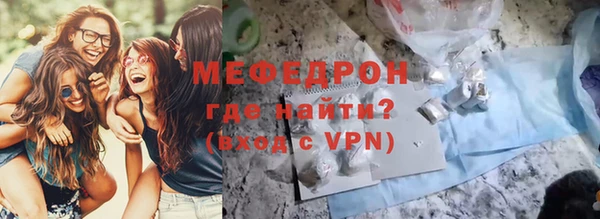 альфа пвп Лагань