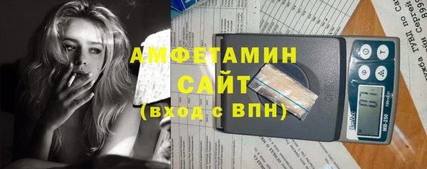 а пвп мука Лабытнанги