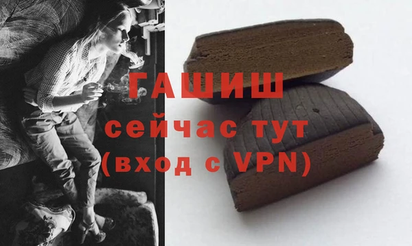 mix Краснотурьинск