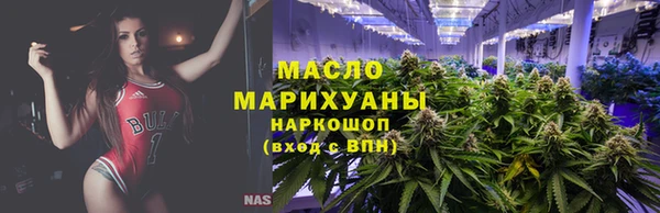 альфа пвп Лагань