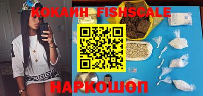 spice Заволжье