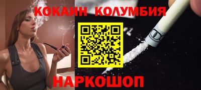 spice Заволжье