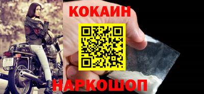 прущая мука Заводоуковск