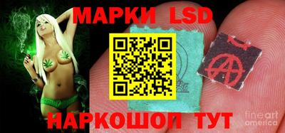 кокаин колумбия Ангарск
