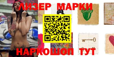 прущие грибы Жуковский