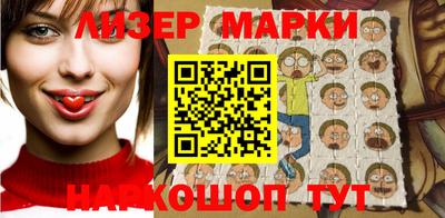 прущая мука Заводоуковск