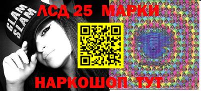 прущие грибы Жуковский
