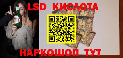 прущая мука Заводоуковск