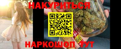 прущая мука Заводоуковск