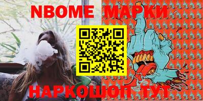 spice Заволжье