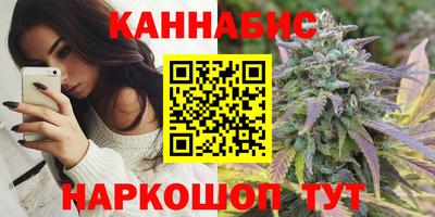 мефедрон мука Анжеро-Судженск