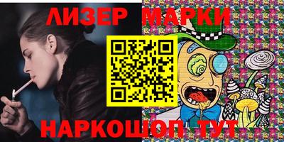 прущая мука Заводоуковск