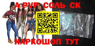 прущая мука Заводоуковск