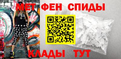прущая мука Заводоуковск