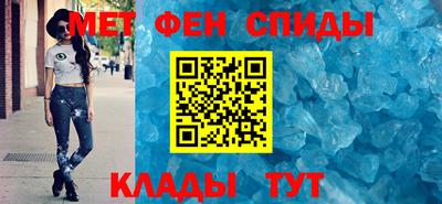 прущая мука Заводоуковск