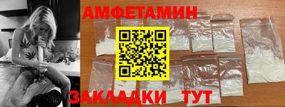 прущая мука Заводоуковск