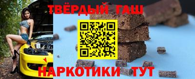 прущая мука Заводоуковск