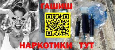 прущая мука Заводоуковск
