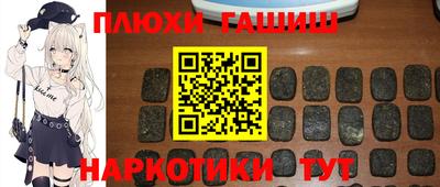 spice Заволжье