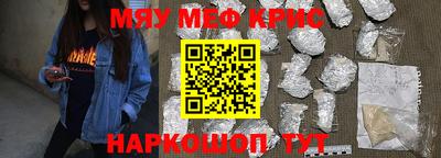 прущие грибы Жуковский