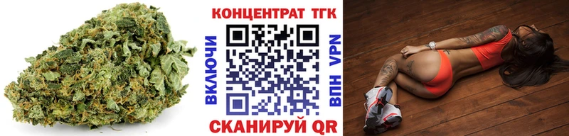 ТГК вейп  MEGA ссылки  Мелеуз 